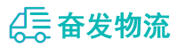 中山到德江县物流公司